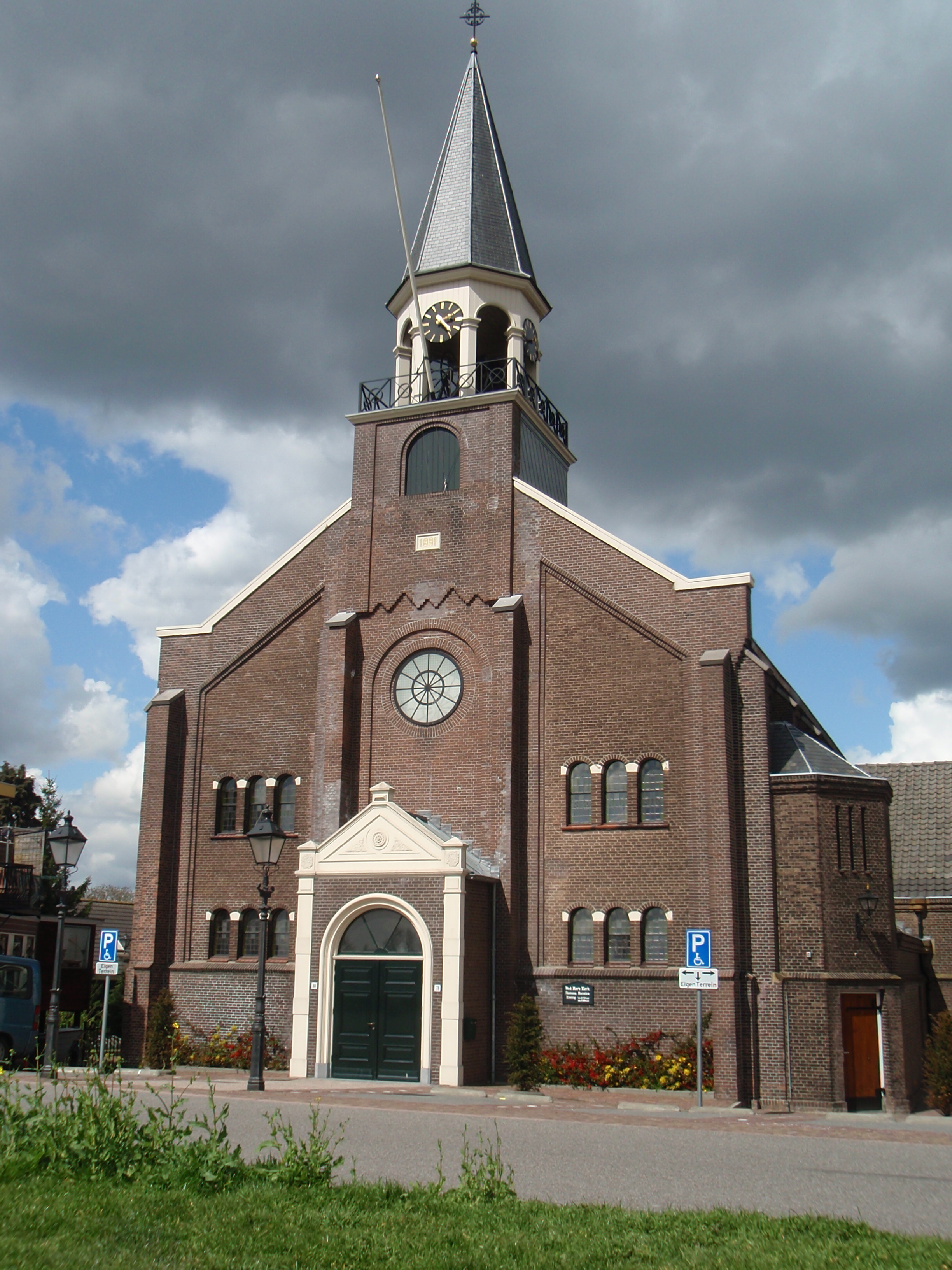 Grote Kerk, Hervormd Papendrecht